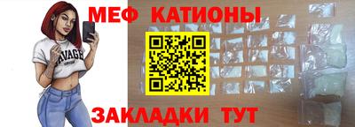 дистиллят марихуана Сланцы