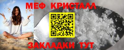 дистиллят марихуана Сланцы