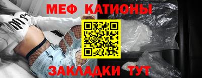 дистиллят марихуана Сланцы