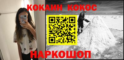 винт Славгород