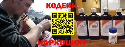 винт Славгород