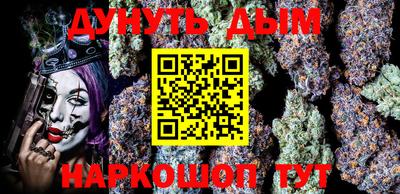 винт Славгород