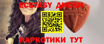 дистиллят марихуана Сланцы
