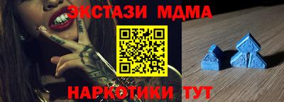 дистиллят марихуана Сланцы