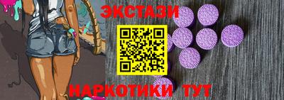 дистиллят марихуана Сланцы