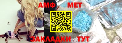 дистиллят марихуана Сланцы