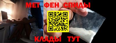 дистиллят марихуана Сланцы
