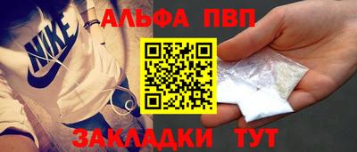дистиллят марихуана Сланцы