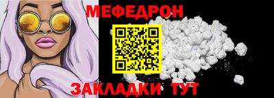 дистиллят марихуана Сланцы