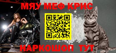 дистиллят марихуана Сланцы
